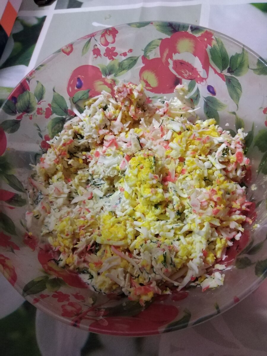 Начинка готова.