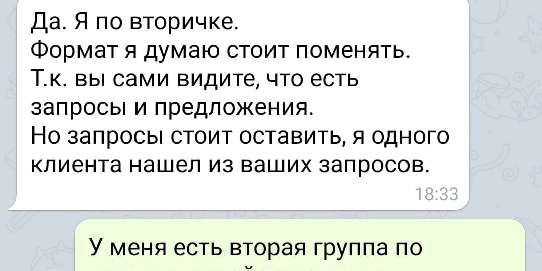 Жилая недвижимость Москвы.