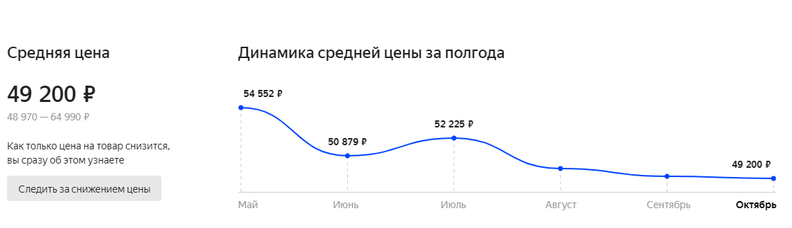 Флагман Sony не оставил шансов Xiaomi и Samsung. Безрамочный 4K OLED-дисплей, Snapdragon 855 и отличные камеры7