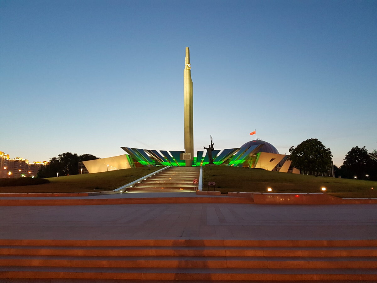 Минск стелла город герой