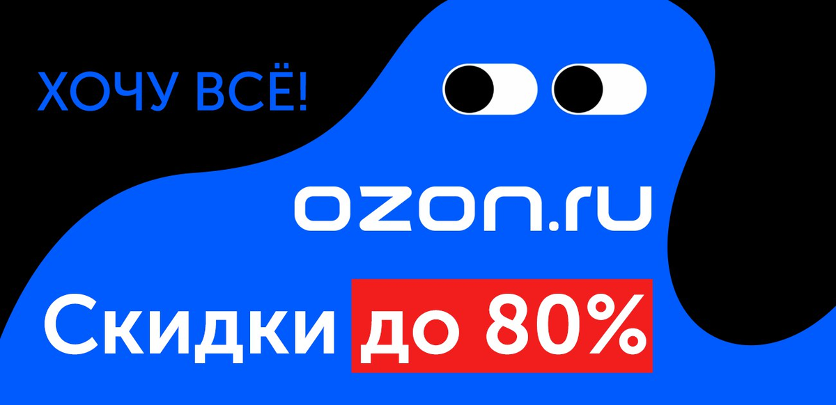 картинка взято с сайта ru.tgchannels.org