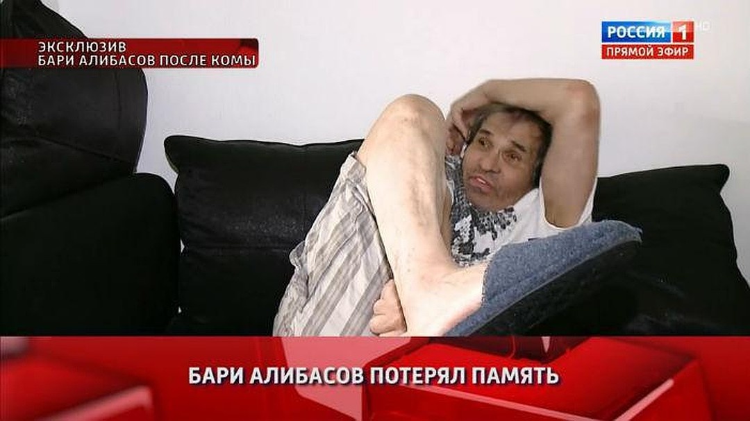 #Крот 