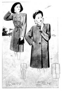 Страница из каталога Всесоюзного Конкурса моды 1945 года.