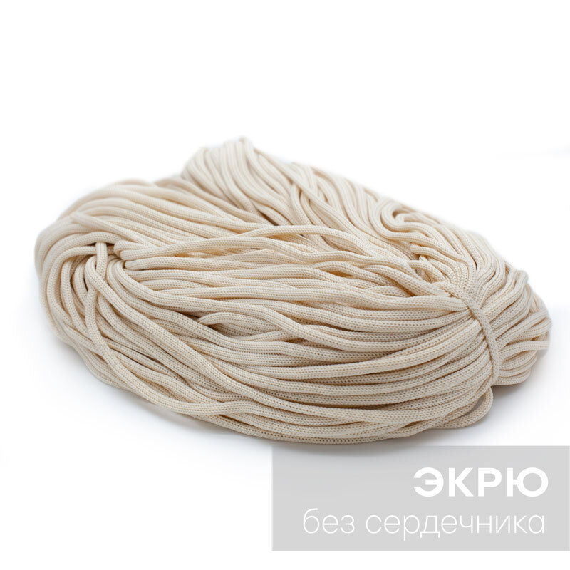 https://magazin-dlya-rukodeliya.olgitanevc.ru/product-category/%d0%bf%d0%be%d0%bb%d0%b8%d1%8d%d1%84%d0%b8%d1%80%d0%bd%d1%8b%d0%b5-%d1%88%d0%bd%d1%83%d1%80%d1%8b/%d1%81-%d1%81%d0%b5%d1%80%d0%b4%d0%b5%d1%87%d0%bd%d0%b8%d0%ba%d0%be%d0%bc/