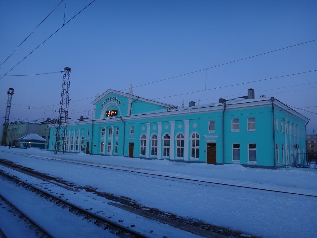 Татарск омск. Вокзал Татарская Новосибирская область. ЖД вокзал Татарск Новосибирская область. Ж. Д вокзал станция Татарская Новосибирской области. Новый вокзал Татарск Новосибирская область.