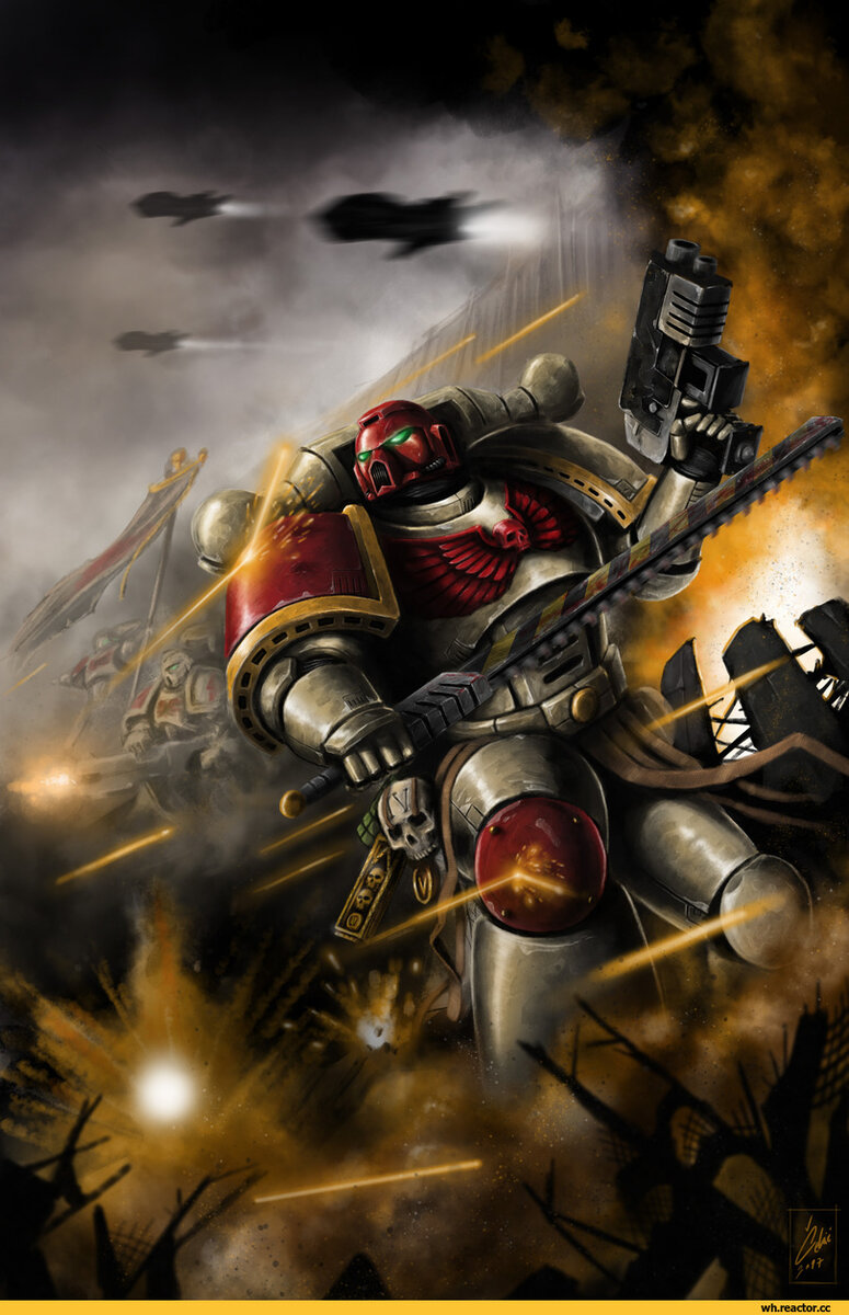 Штормовые Гиганты