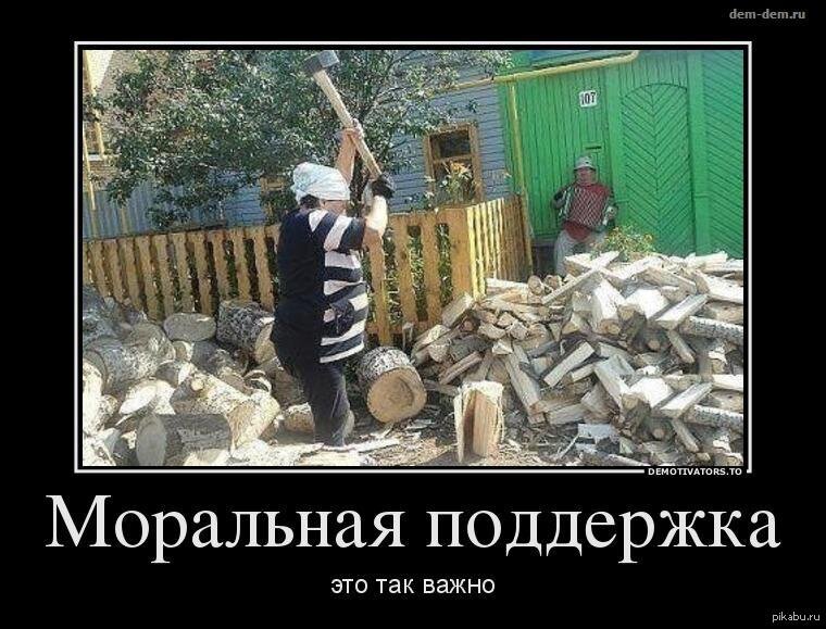 яркий пример "отличной" поддержки.