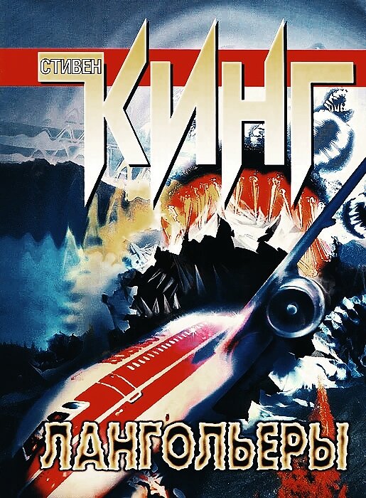 Обложка. Изображение из открытых источников 