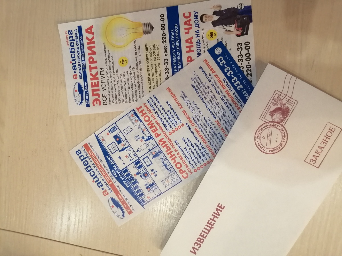 Картинка моего канала zen.yandex.ru/id/5f8be6d15284e336e5929b64 