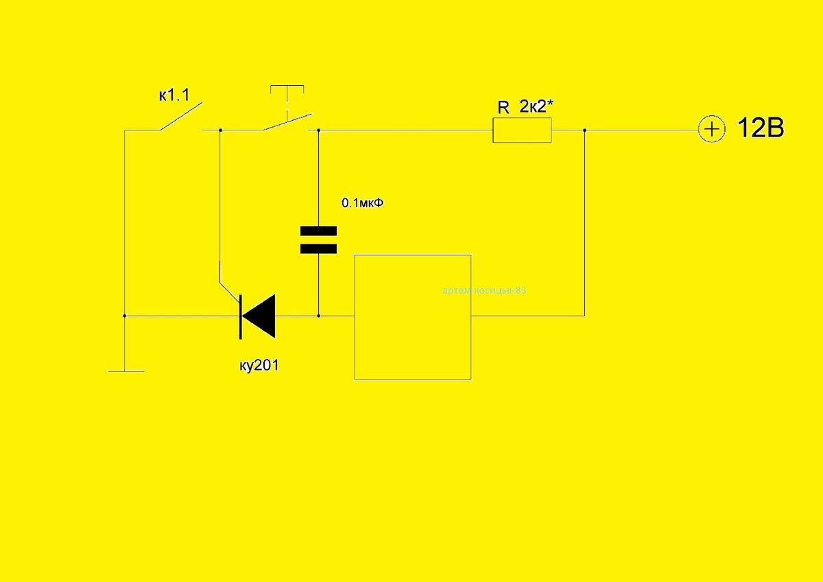 Вкл выкл одной кнопкой на тиристоре схема