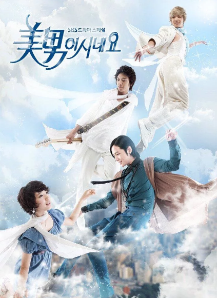 Фото из свободных источников