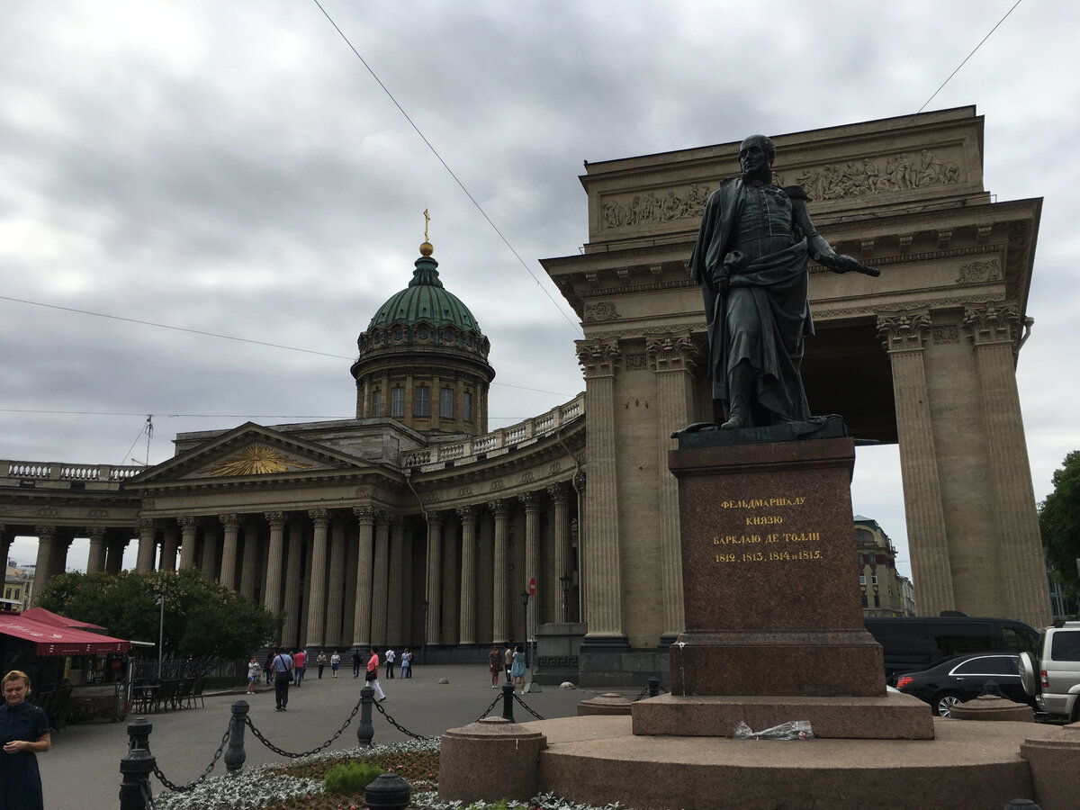 Невский проспект памятник Барклаю-де-Толли