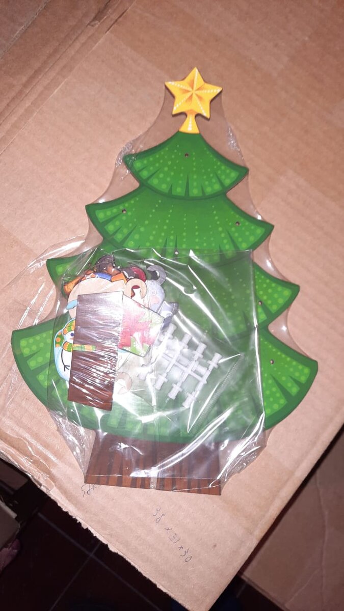 Такую привезли) Все довольны