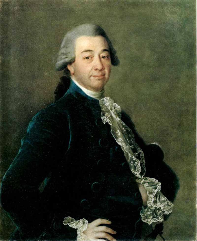 Дмитрий левицкий фото