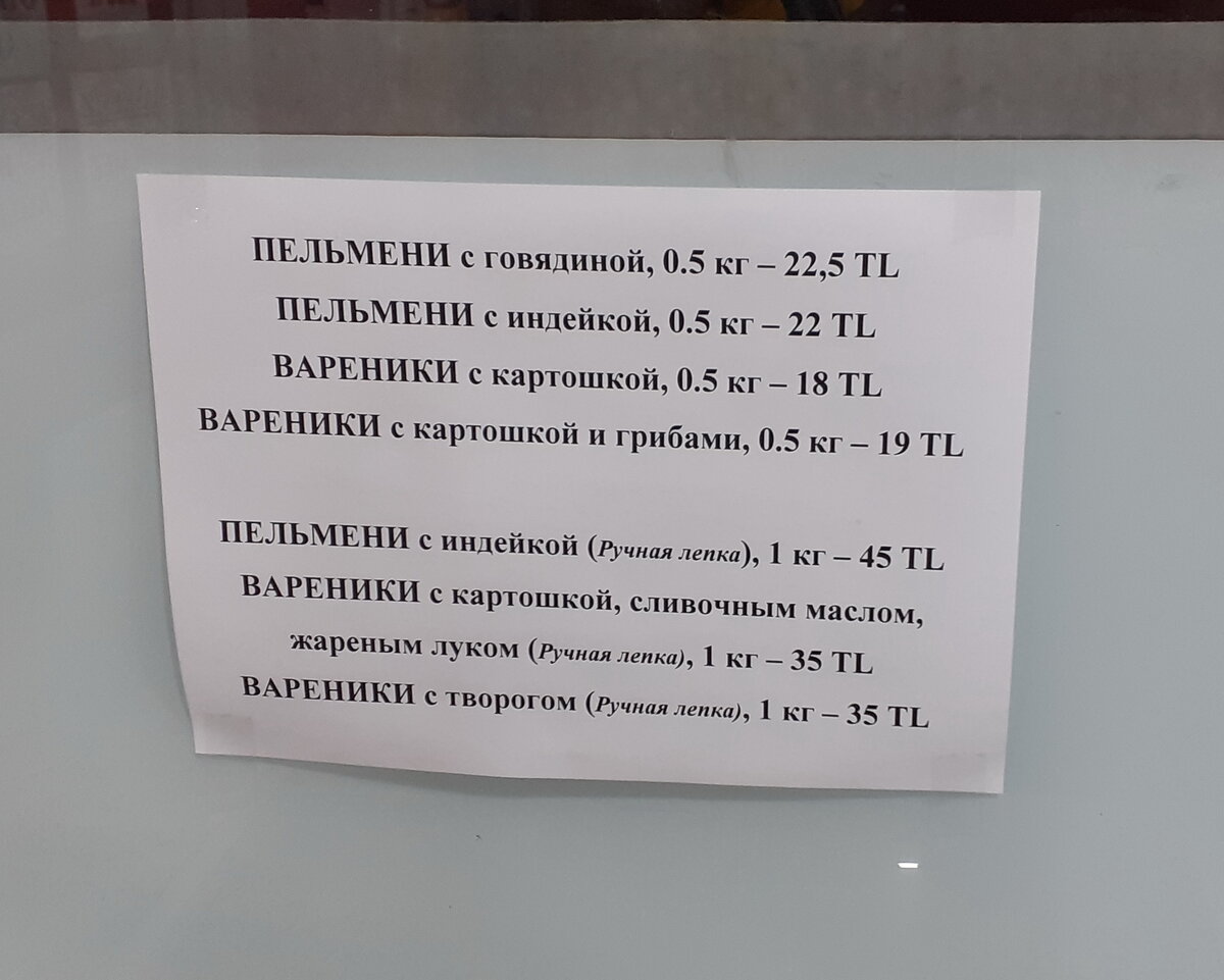 -2-2