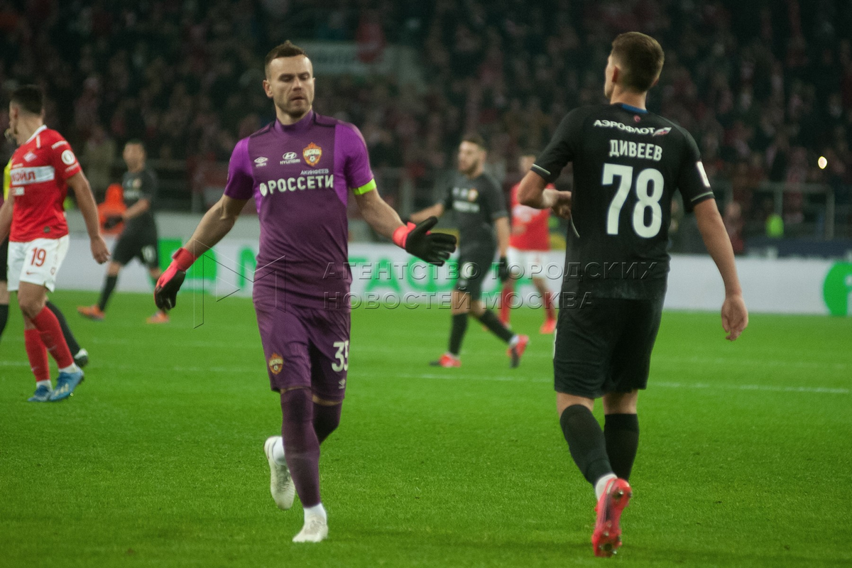 Игорь Акинфеев и Игорь Дивеев 