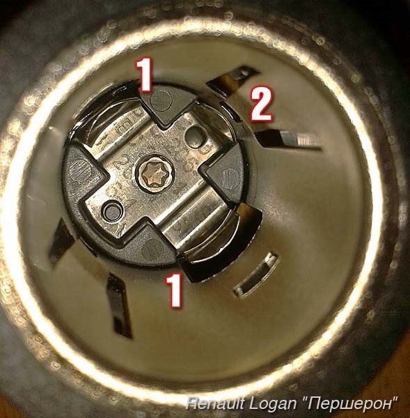 Прикуриватель 