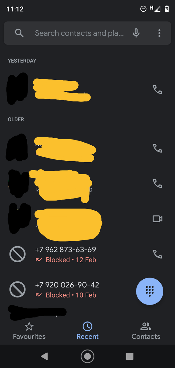 фото из личного архива