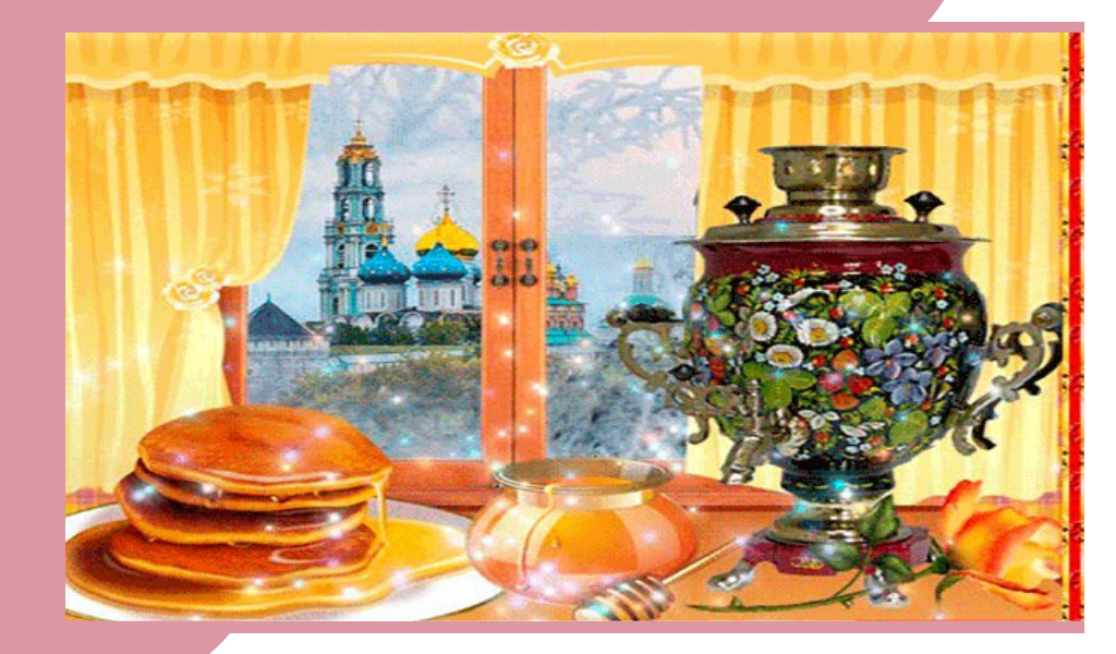 Картинка из открытых источников