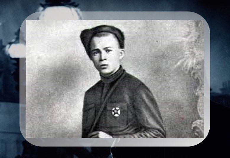 15 летний Гайдар. 