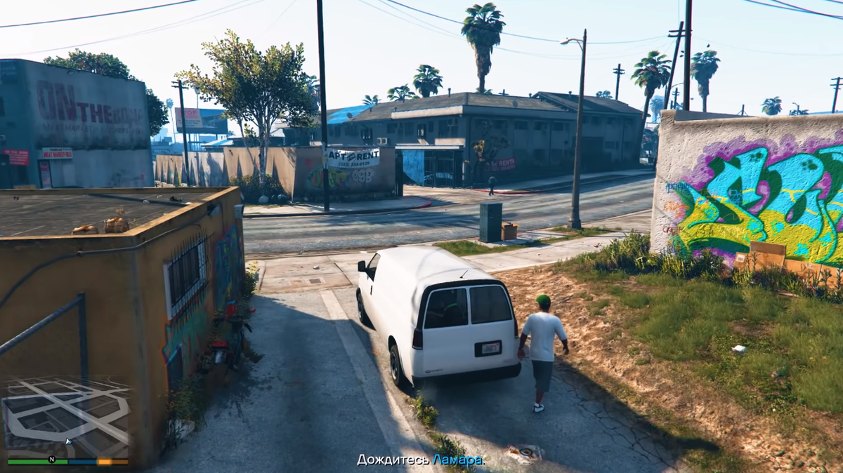 Одна из первых совместных миссий с Ламаром.