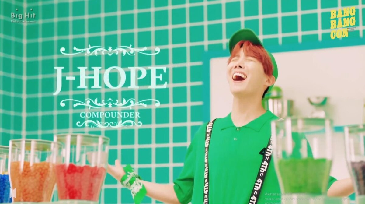 BTS 4th MUSTER 'Happy Ever After' (2018)