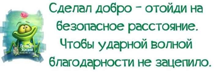 картинка взята из открытого источника