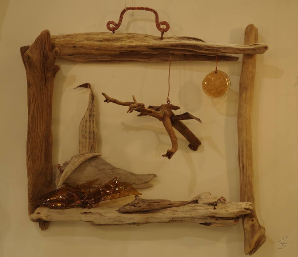 Трёхглавый