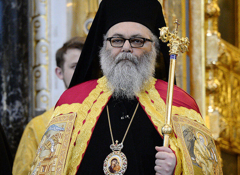 Антиохийский патриарх Иоанн Десятый. 