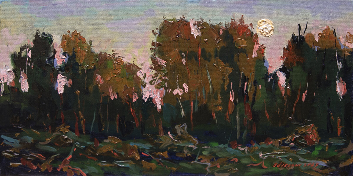 Закат в лесу, живопись автора