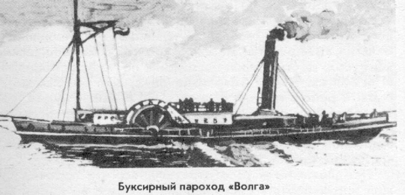 Новый пароход на волге
