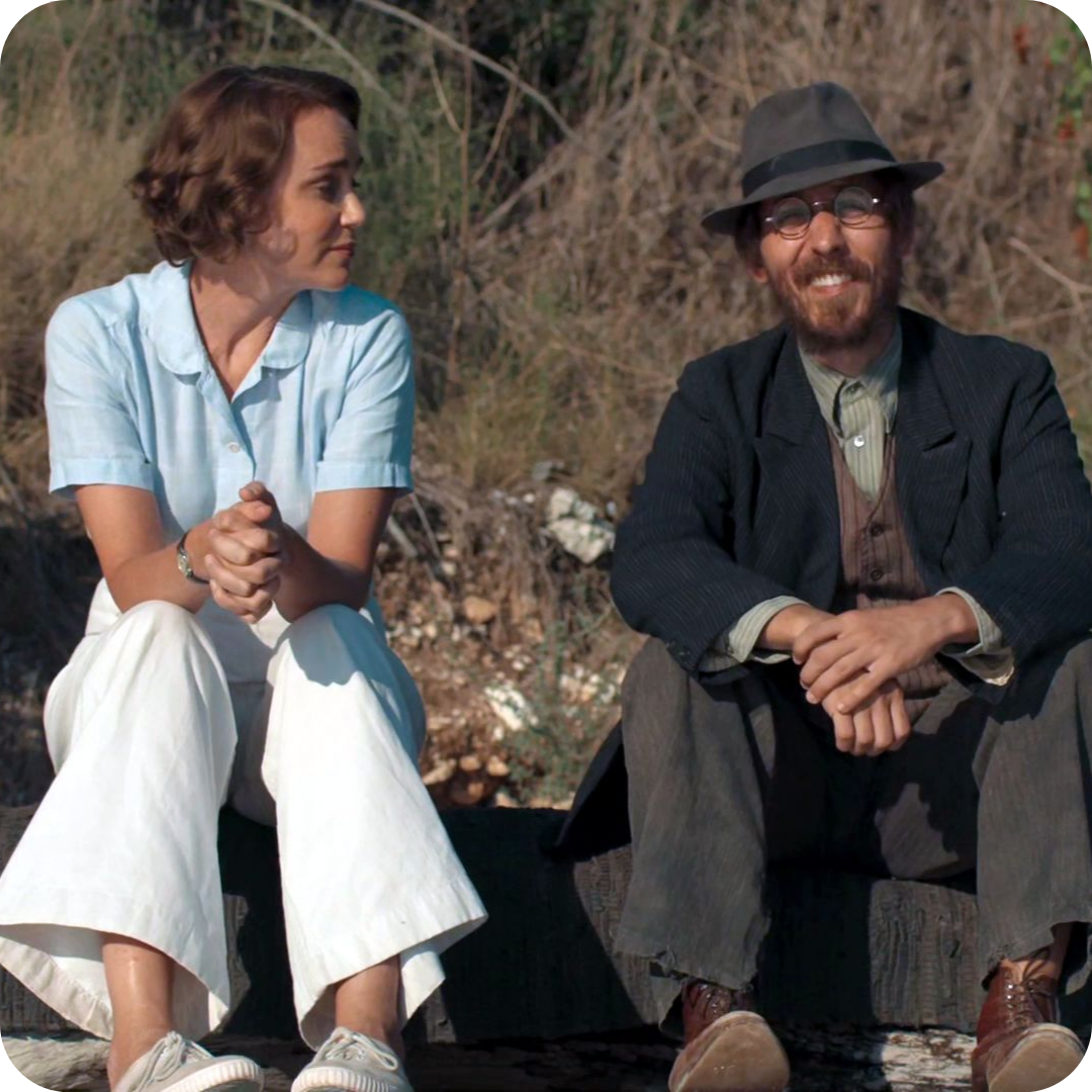 Луиза Даррелл The Durrells