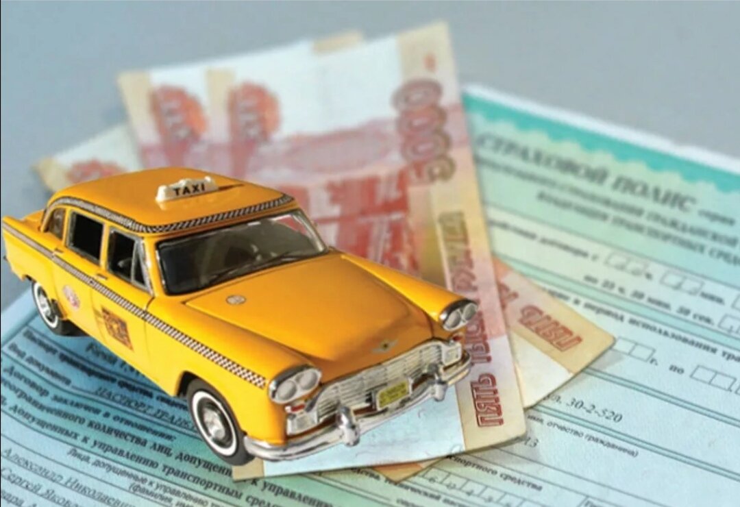 Страховые компании отказывают водителям такси в ОСАГО, ссылаясь на убыточность из-за высокой аварийности