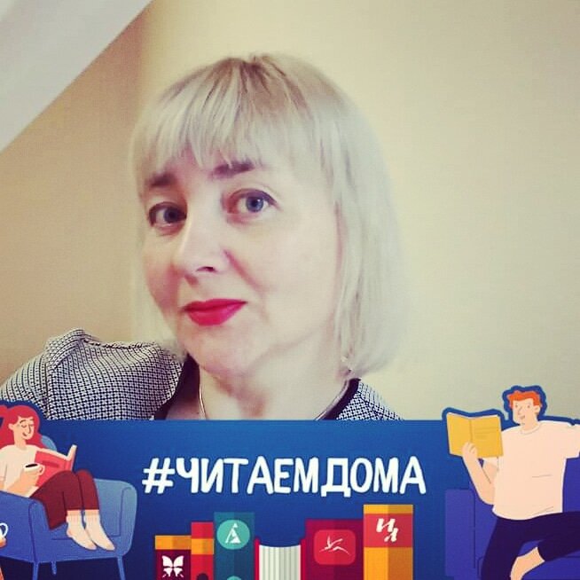 Провинциальные истории Ланы Маркес