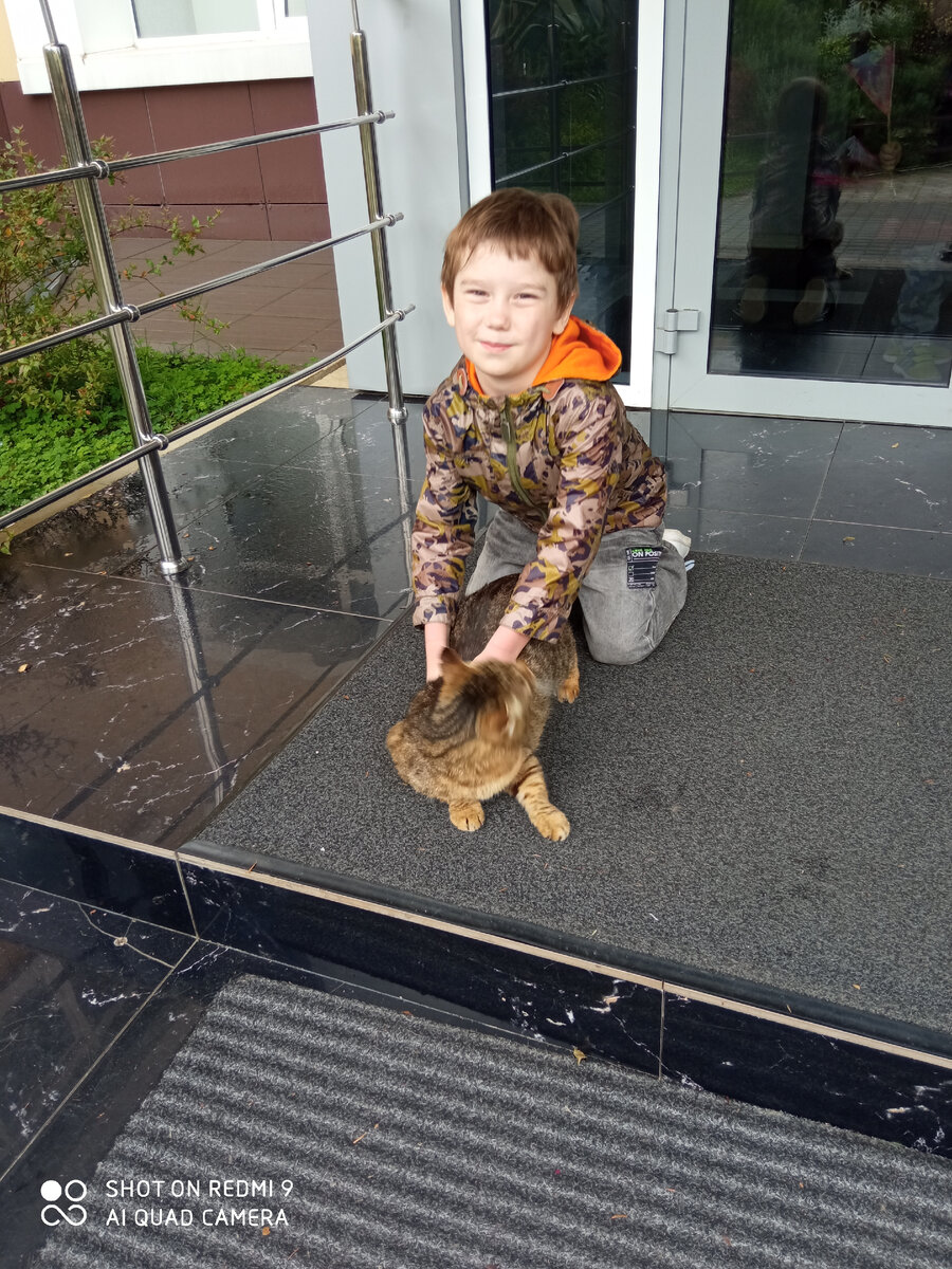 Местные жители.  