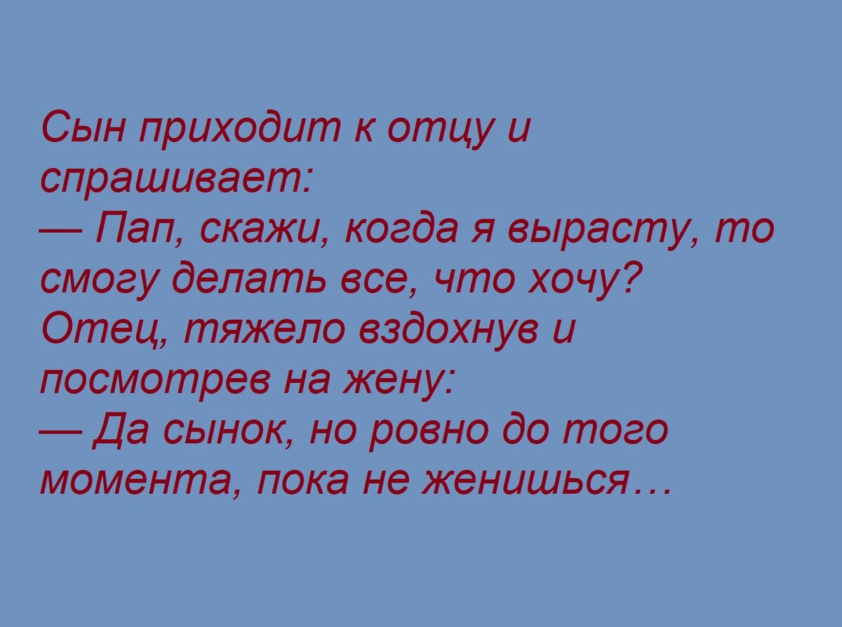 проверочная работа по теме чередование а о в корнях раст ращ рос фото 57