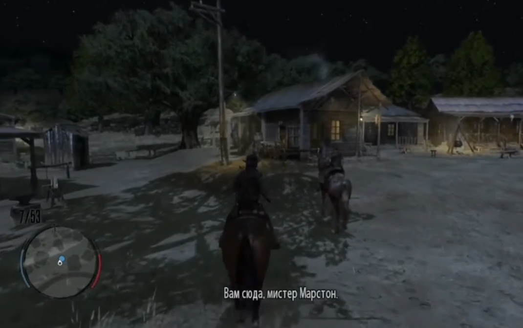 Red Dead Redemption. Что первая< что вторая часть показывают по настоящему живой мир.