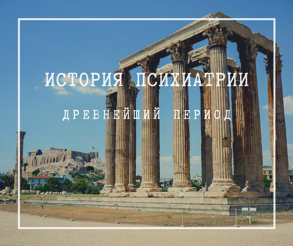 В иллюстрации фото с сайта pixabay.com Автор: TravelCoffeeBook