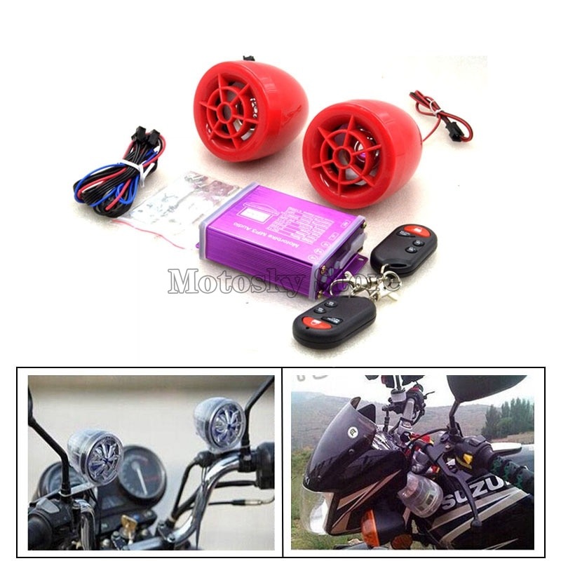 Сигнализация для мотоцикла