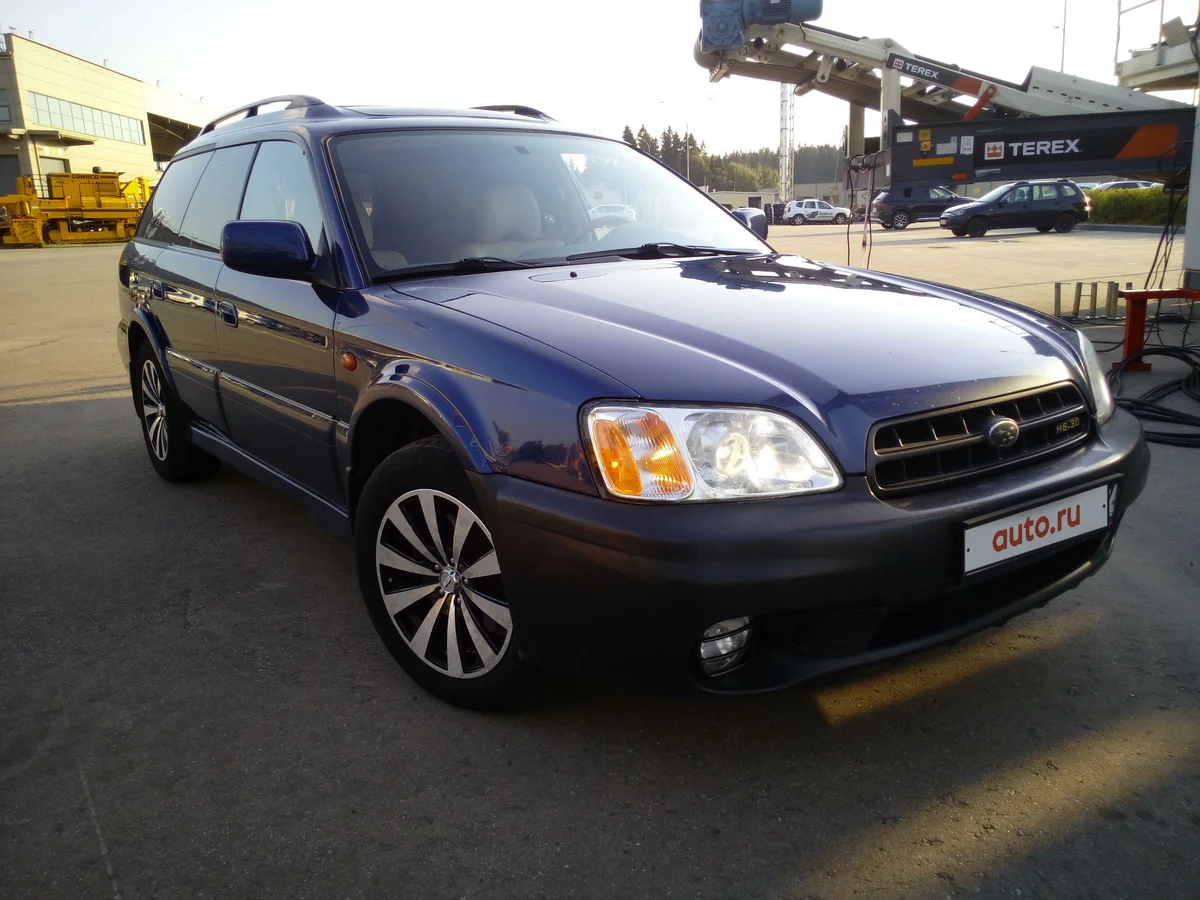 Subaru Outback (фото с авто.ру)