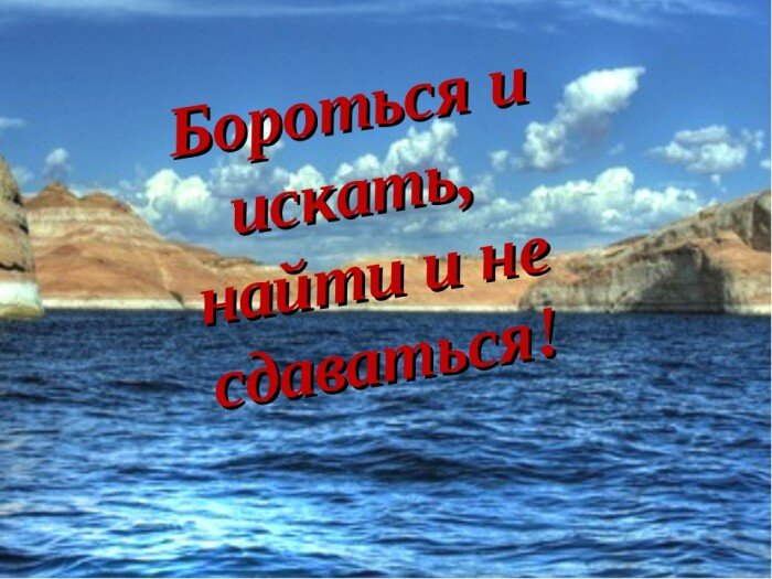 картинка из свободного доступа Яндекс-картинки