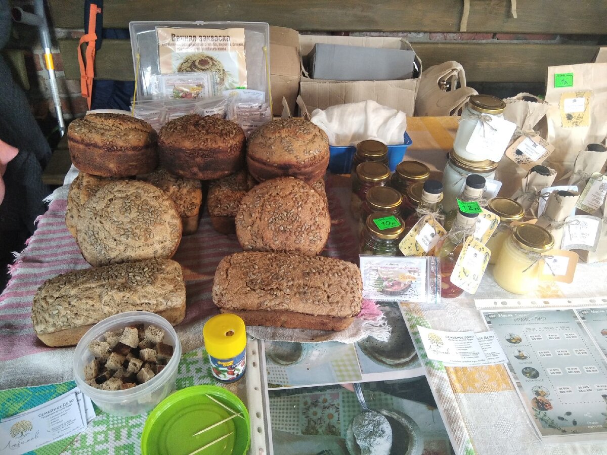 Фотография автора