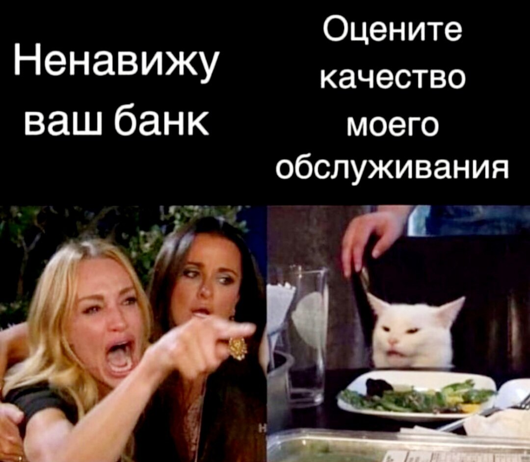 Ненавижу ваши. Футболка терпеть. Ненавижу ваши. Ненавижу ваши. Ненавижу ваши.