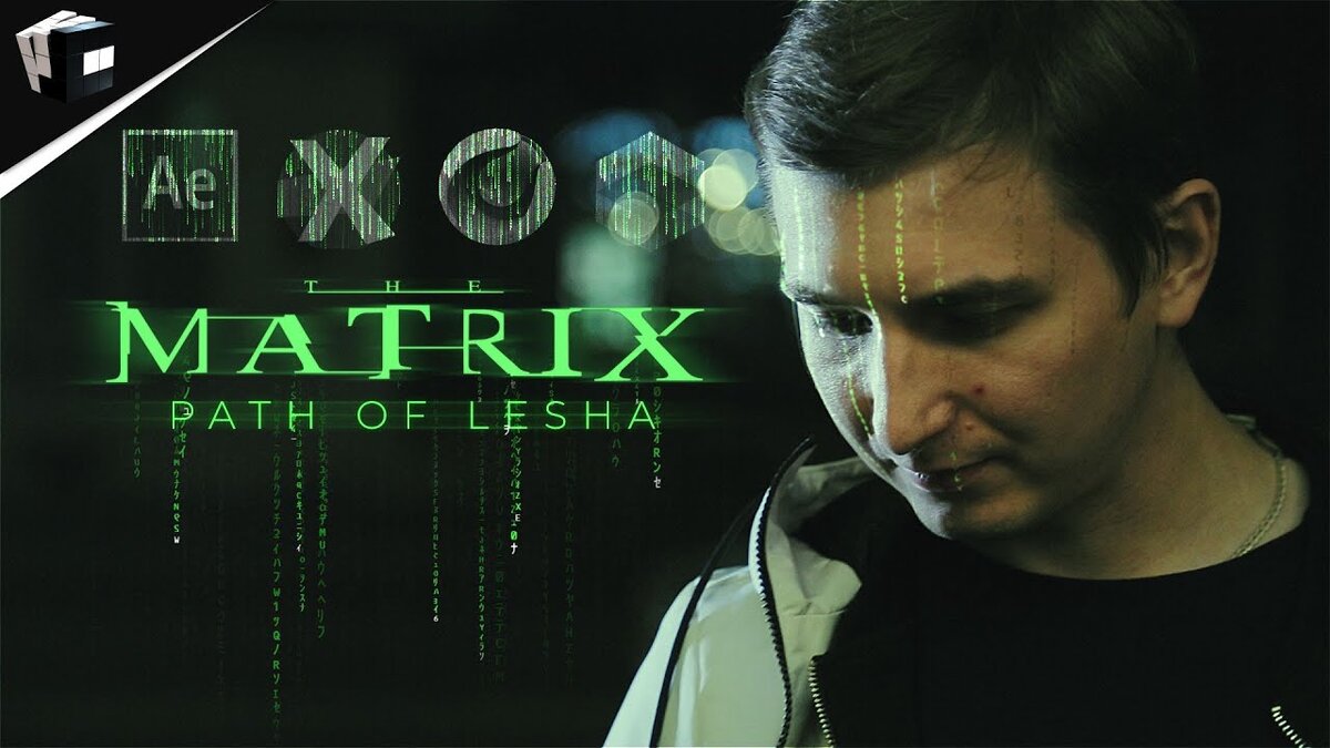 THE MATRIX 4 FACE | ЭФФЕКТ МАТРИЦЫ в Cinema 4D | PFTrack | RedShift | After  Effects | JCenterS | Дзен