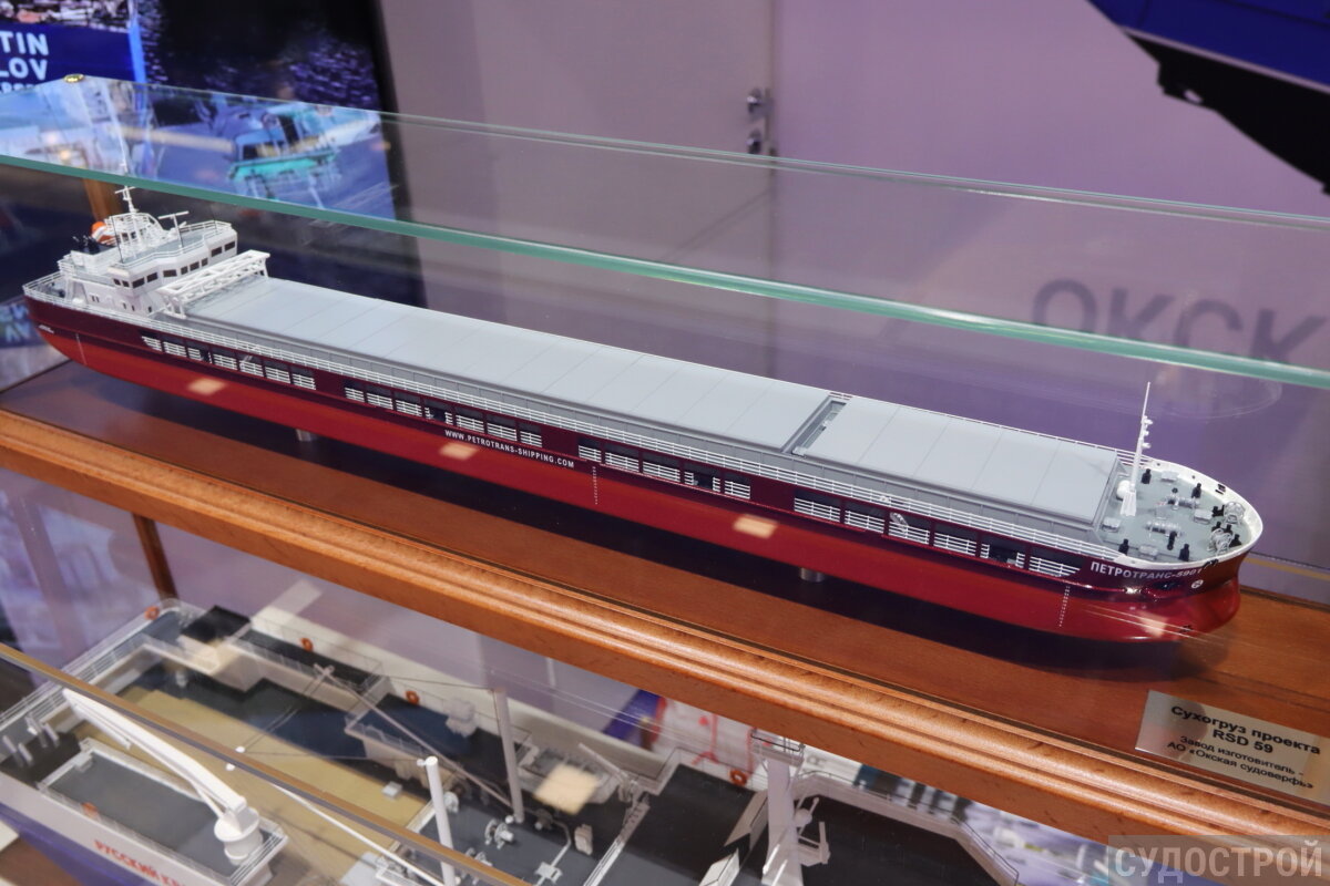 Модель сухогруза проекта RSD59 / Фото: Судострой