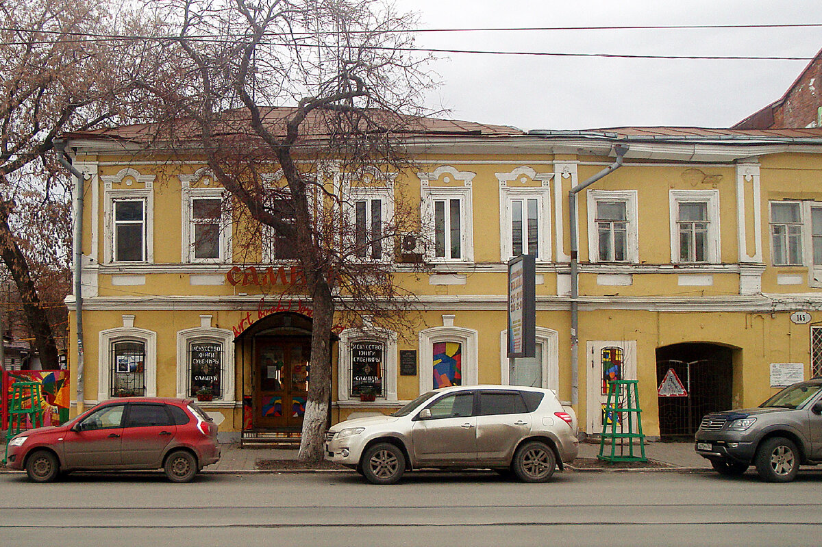 Фото: автор