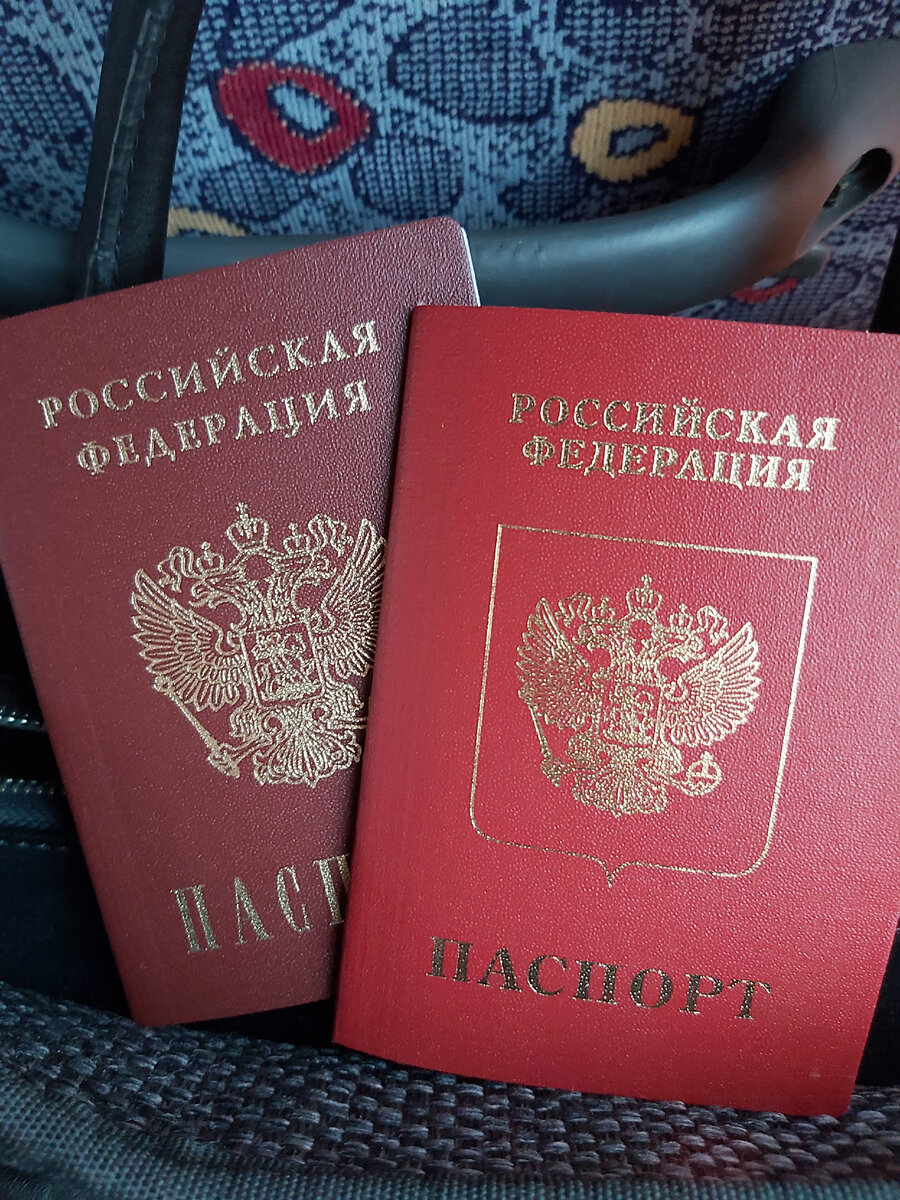 Мечты сбываются)