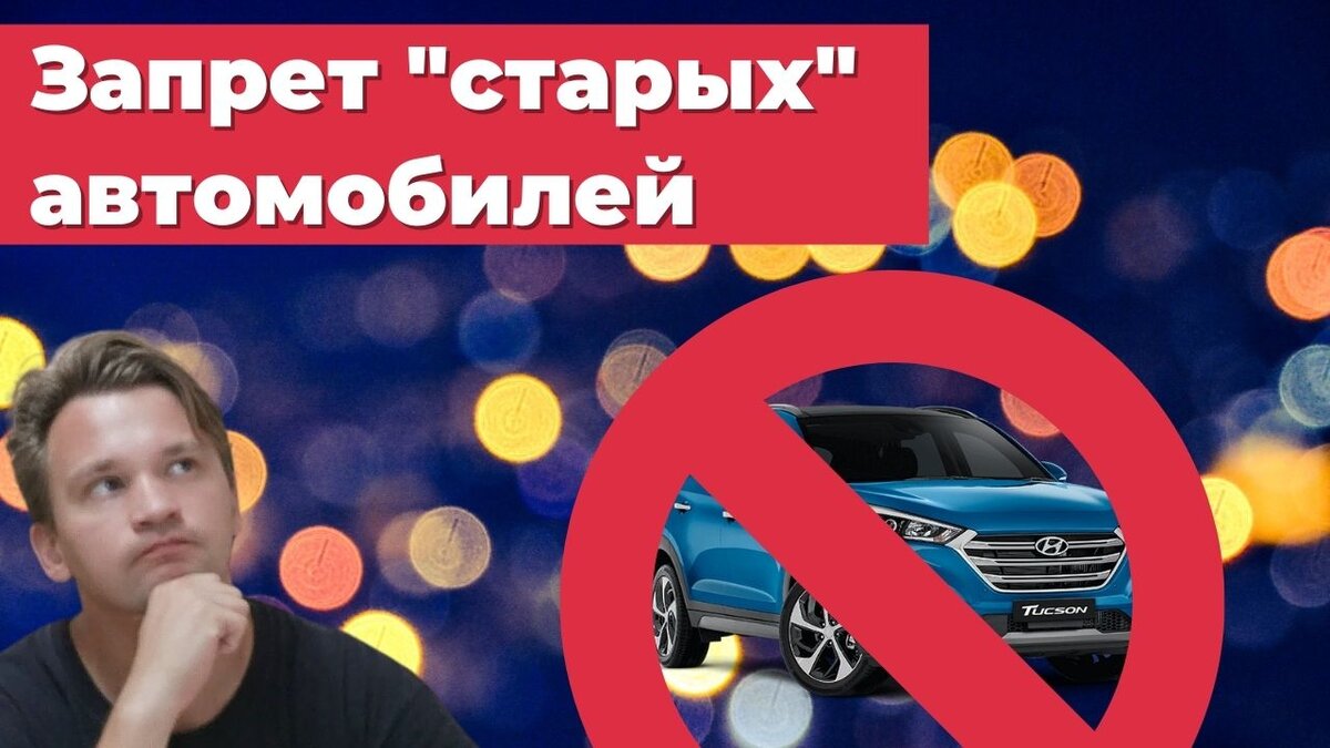Авторский коллаж