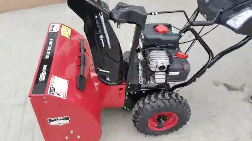 Российский снегоуборщик «RedVerg RD – SB71/1450BS-E»