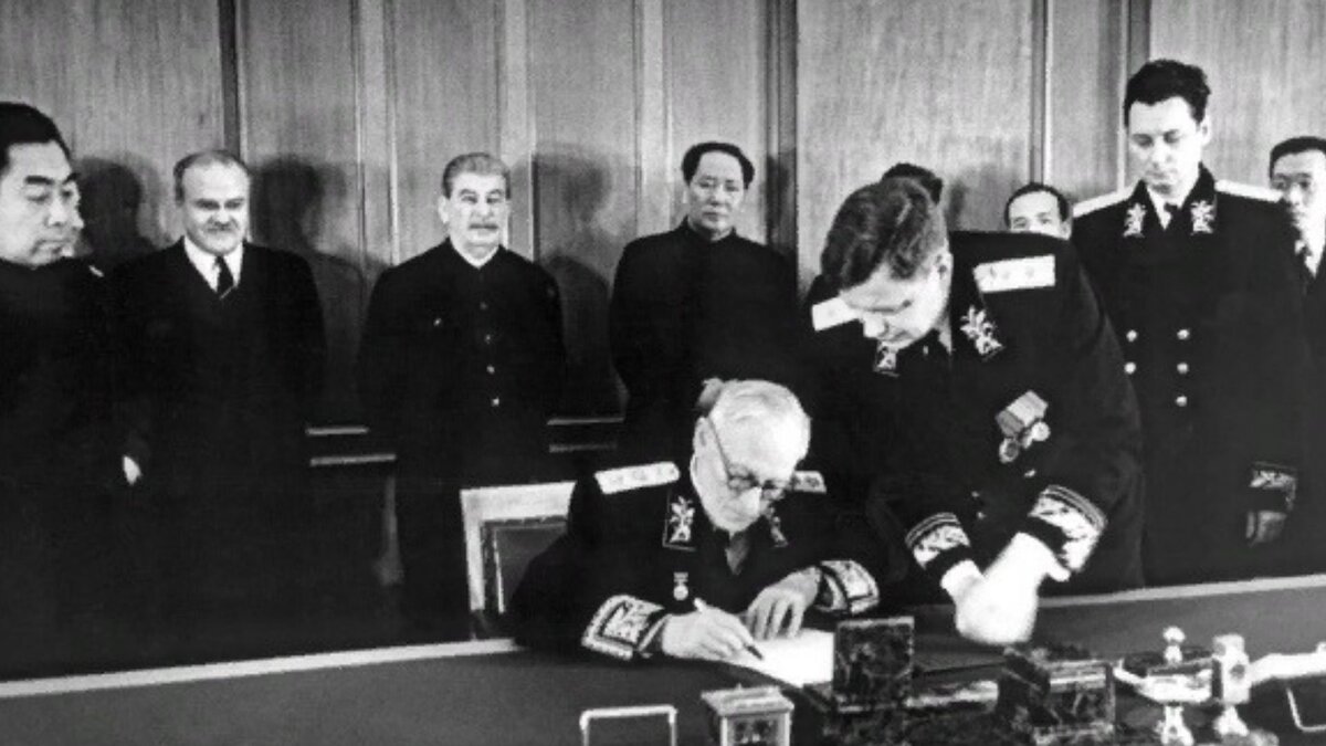 Подписание советско-китайского Договора о дружбе, сотрудничества и взаимопомощи. 